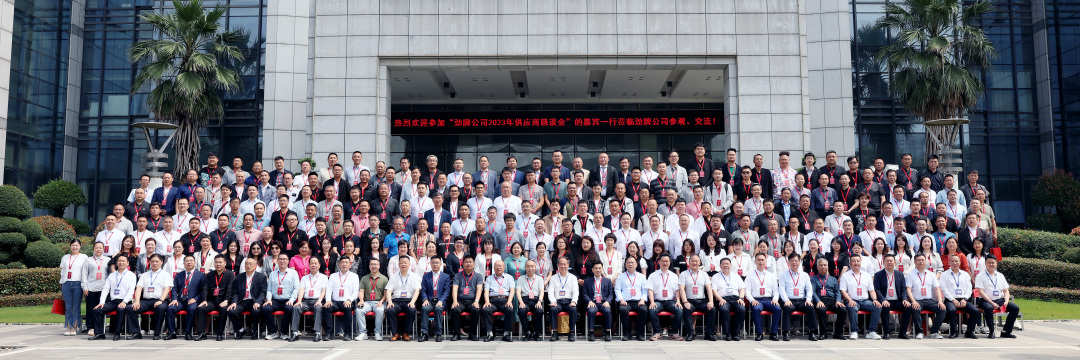 202306180016295948.jpg 10.jpg