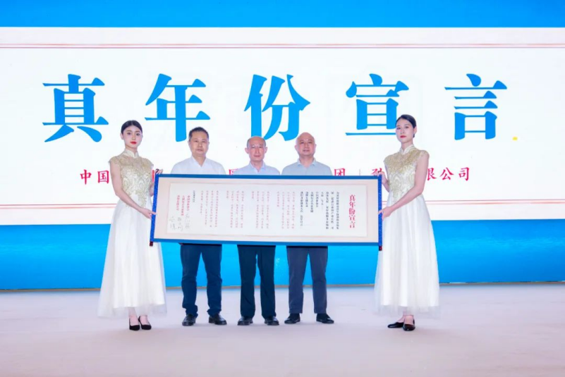 202305221638512237.png image.png